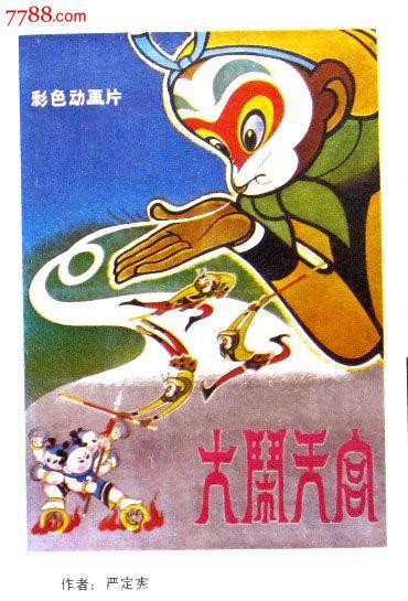 莱姆斯顿学院文凭毕业证样本资料